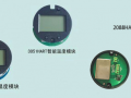 隔離電路在測量控制系統(tǒng)中的應用