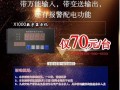 繹捷產(chǎn)品合伙人正式開(kāi)啟