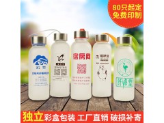 俁豐包裝制供應(yīng)玻璃杯花紙各類(lèi)低溫