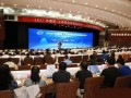 合肥皖科智能榮獲2017中國(guó)工業(yè)壓力傳感器品牌前十大的品牌之列