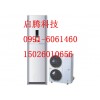 優(yōu)惠的新疆防爆空調(diào)，烏魯木齊實(shí)惠的新疆防爆空調(diào)_廠家直銷