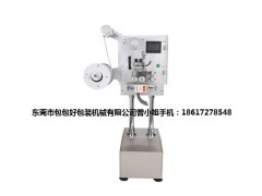河南保鮮劑全自動(dòng)投包機(jī)認(rèn)準(zhǔn)包包好