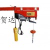 賀達(dá)電力起重機(jī)械-專業(yè)的電動(dòng)葫蘆供應(yīng)商，電動(dòng)葫蘆品牌