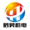快速接頭價格如何，大量供應(yīng)出售陜西優(yōu)質(zhì)的不銹鋼快速接頭