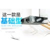 蘭州全熱交換器哪個(gè)牌子_耐用的全熱交換器甘肅供應(yīng)
