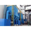 2018推薦單機布袋除塵器——國內領先品牌