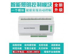內(nèi)蒙古ML-SOM0210金牌推薦