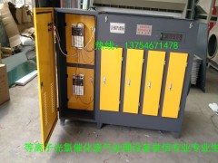 低溫等離子除煙霧廢氣處理設備 工業