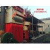 小鍋爐除塵器設備廠40噸鍋爐除塵器廠家哪家好