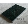 廣州蜂窩板哪家比較好-廣州蜂窩板報價
