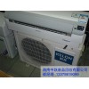 專業(yè)的海南廢品回收優(yōu)選海南中躍廢品回收|海南廢品收購