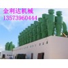 供應(yīng)山東旋風(fēng)除塵質(zhì)量保證，浙江旋風(fēng)除塵器供應(yīng)