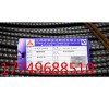 湖南好的湘鋼螺紋鋼服務商，湘鋼螺紋鋼市場價格