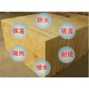上哪買暢銷巖棉板|滎陽巖棉廠家