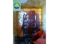 外貿(mào)無(wú)水三氯化鐵深圳邁頓科技公司 