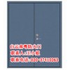廣州哪里供應的鋼木質防火門更好——鋼木質防火門哪里找