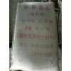 知名的濕法除塵器膠泥廠家，專業(yè)供應(yīng)煙道膠泥