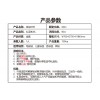 廣州優(yōu)質幸運時針禮品機_投幣禮品機