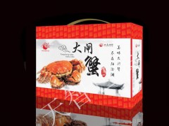 合肥彩印紙箱價格【自有工廠】彩印