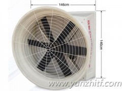 廠家批發(fā)1380負(fù)壓風(fēng)機(jī)|專業(yè)的負(fù)壓風(fēng)