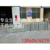 供應常威不銹鋼換熱器_不銹鋼不銹鋼換熱器——臨沂不銹鋼換熱器