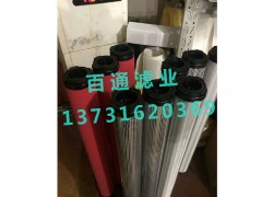 福建精密濾芯——有品質的濾芯哪里