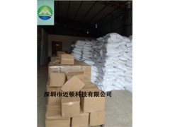 無(wú)水三氯化鐵  廠家現(xiàn)貨供應(yīng)-售賣五