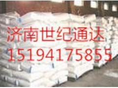 雙酚專業(yè)供應(yīng)商_世紀通達化工——浙
