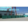 河北玻璃鋼電纜橋架怎么樣——玻璃鋼電纜橋架廠家價(jià)錢如何