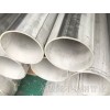廣東不銹鋼工業管價格行情|上海不銹鋼管廠家