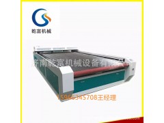 呂梁市乾富機械腳墊切割機旋轉(zhuǎn)刀原