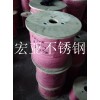 批售6|19不銹鋼絲繩——泰州哪有賣劃算的6|19不銹鋼絲繩