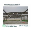 江蘇規(guī)模大的常熟鋼結(jié)構(gòu)廠房批發(fā)商——供應(yīng)常熟鋼結(jié)構(gòu)廠房批發(fā)商