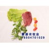 牛脊骨直營店招商——劃算的呼倫貝爾牛羊肉供應，就在呼倫貝爾蒙源農牧業