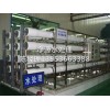 想買優(yōu)惠的山東供水設(shè)備，就來凈源水處理設(shè)備，供水設(shè)備廠家