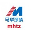 【推薦】馬華涂裝設備爆款環保設備——遼寧環保設備