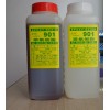 武邑環(huán)氧AB膠低價(jià)直銷 膠滿國401瞬干膠 502膠水批發(fā)