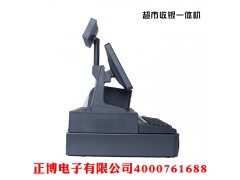 超市收銀系統(tǒng)價(jià)格