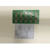 買優(yōu)質(zhì)具有價(jià)值的線路板找卓領(lǐng)眾航科技|具有價(jià)值的線路板