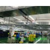 廣東新品科瑞萊節能環保空調哪里有供應——梅州科瑞萊節能環保空調