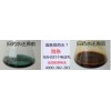 售賣高效還原劑｜還原劑質(zhì)量與效果｜深圳邁頓科技有限公司，價(jià)位合理的高效還原劑【訊息】