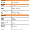 指南測控技術的音頻分析儀GT-252怎么樣 _深圳GT-252音頻分析儀/音頻頻率測試軟件/音頻曲線測試軟件