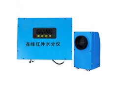 沃克爾廠價供應紅外水分儀，測量礦