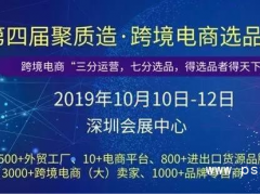 看完復(fù)聯(lián)4的我仍然難以平復(fù)內(nèi)心的激動，因?yàn)?.....
