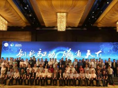 深圳國際小電機磁材展代表積極參與行業活動，扎實宣傳招展招商