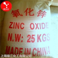 避雷器專用氧化鋅采用先進(jìn)的氨化法和煅燒法進(jìn)行生產(chǎn)