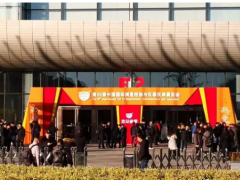 承德菲時博特參加第30屆北京中國國際測量控制與儀器儀表展取得圓滿成功！