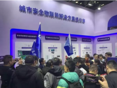 北京多國儀器儀表展開展！煒盛科技展臺參觀者爆滿！