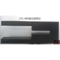 鳳鳴亮PCB雙面覆銅板箔片在線激光非接觸測(cè)厚儀廠家