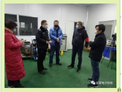 督導組：尼蒙復工，要為紅外體溫測量的校準多做貢獻！